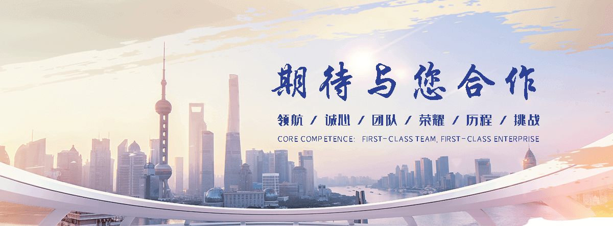贵港缠绕膜厂家哪家好